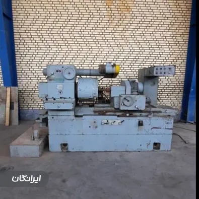 تعمیرات ماشین آلات صنعتی اصانلو