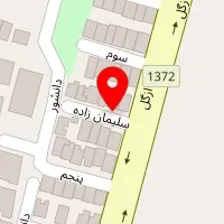 سالن خدمات پوست ارغوان