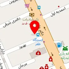 دکتر افشین شریفی