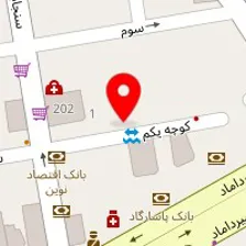 دکتر طاهره حسین زاده