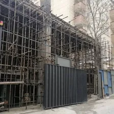 داربست فلزی شجاعی