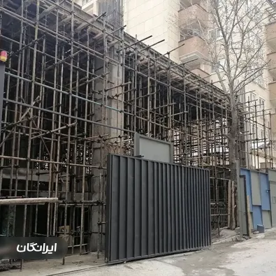 داربست فلزی شجاعی