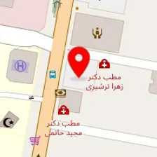 دکتر یوشیاهو رفوا