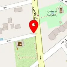 سالن اپیلاسیون شهناز