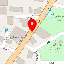 سالن زیبایی مژده