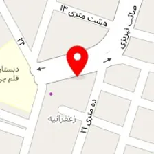 سالن کاشت ناخن سحر هاشم نژاد