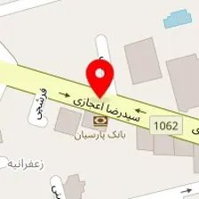 سالن کاشت ناخن الی