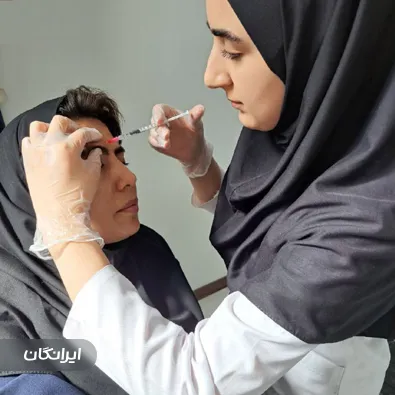 کلینیک زیبایی مهتاب