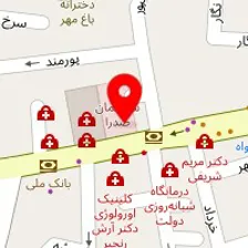 دکتر شهرزاد اقبالی