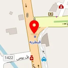 دکتر علی فرنقی