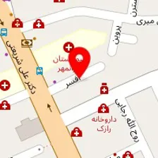 دکتر آرش خورشیدی