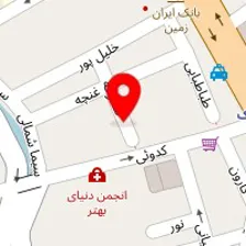 دکتر جمشید هاشمی