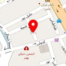 دکتر حسین شرکا