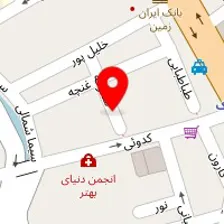 دکتر سامان سیدکلال