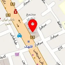 دکتر علی یمین