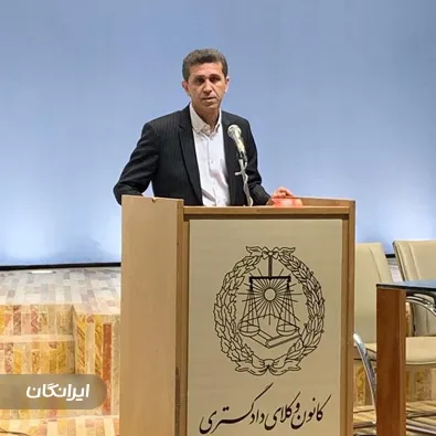 وکیل دکتر عیسی امینی