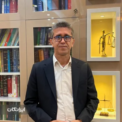 وکیل دکتر عیسی امینی