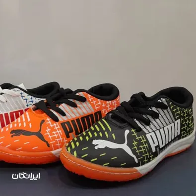 تولیدی کفش ورزشی یایلا