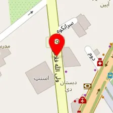 سالن کراتین مو الی