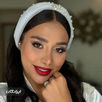 سالن زیبایی آسو