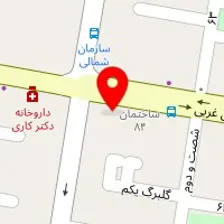 دکتر علی سجادی