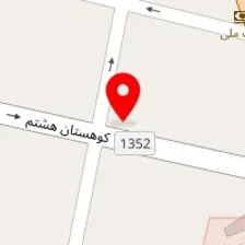 سالن خدمات ناخن کیاناز