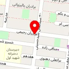 وکیل نرگس باقری خو