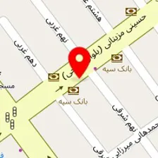 دکتر انسیه جلالیان