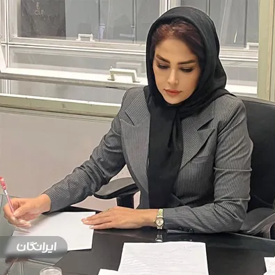 وکیل سمیه تاجیک