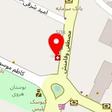 دکتر شهرام اسلاملو