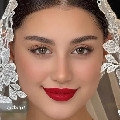 سالن زیبایی لابلا