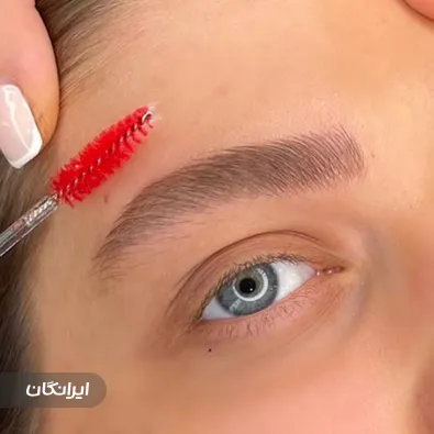 سالن آرایش دائم هلیا قدیمی