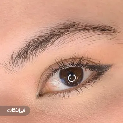 سالن آرایش دائم هلیا قدیمی