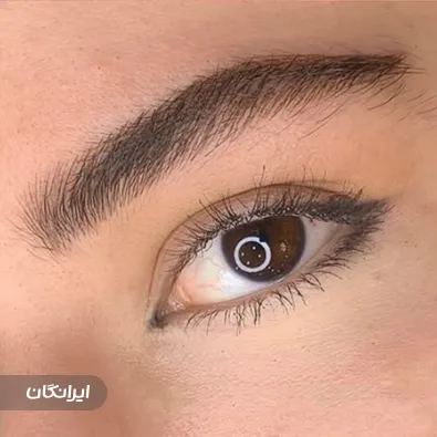 سالن آرایش دائم هلیا قدیمی