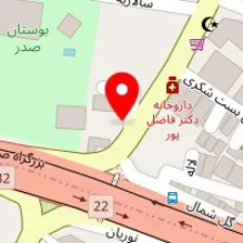 سالن کراتین سحر همتی