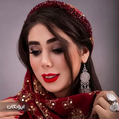 سالن زیبایی ندا سامانی