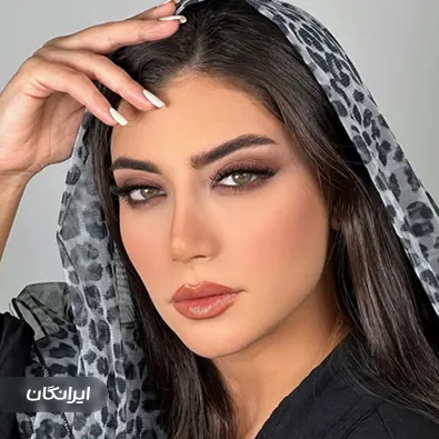 سالن زیبایی ندا سامانی