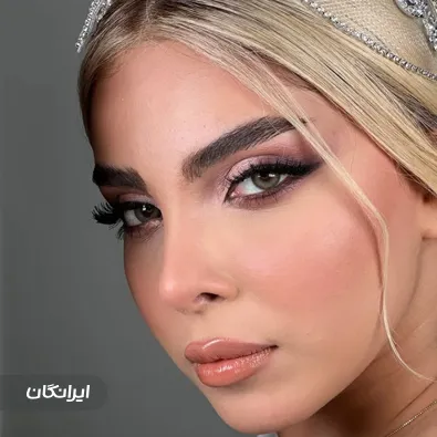 سالن زیبایی ندا سامانی