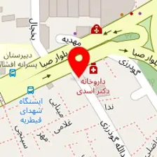 سالن زیبایی شیدا مقدم