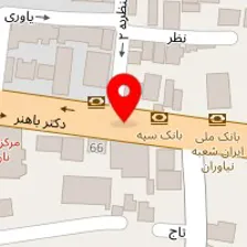 سالن زیبایی بهار