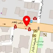 سالن زیبایی پریما