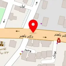 سالن زیبایی پلاک