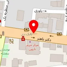 سالن زیبایی گیسو