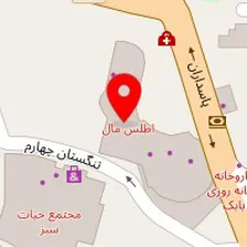 سالن زیبایی آگتی