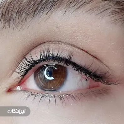 سالن آرایش دائم زهره عطایی