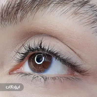 سالن آرایش دائم زهره عطایی