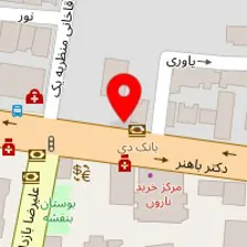 سالن کاشت ناخن نفس تصویری