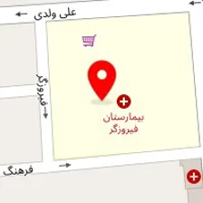 کلینیک زیبایی دکتر مهدی شیری