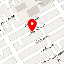 وکیل پایه یک دادگستری فرید بیداردل