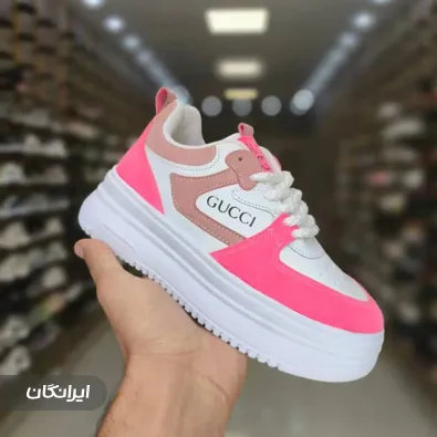 تولیدی کفش ارغوان